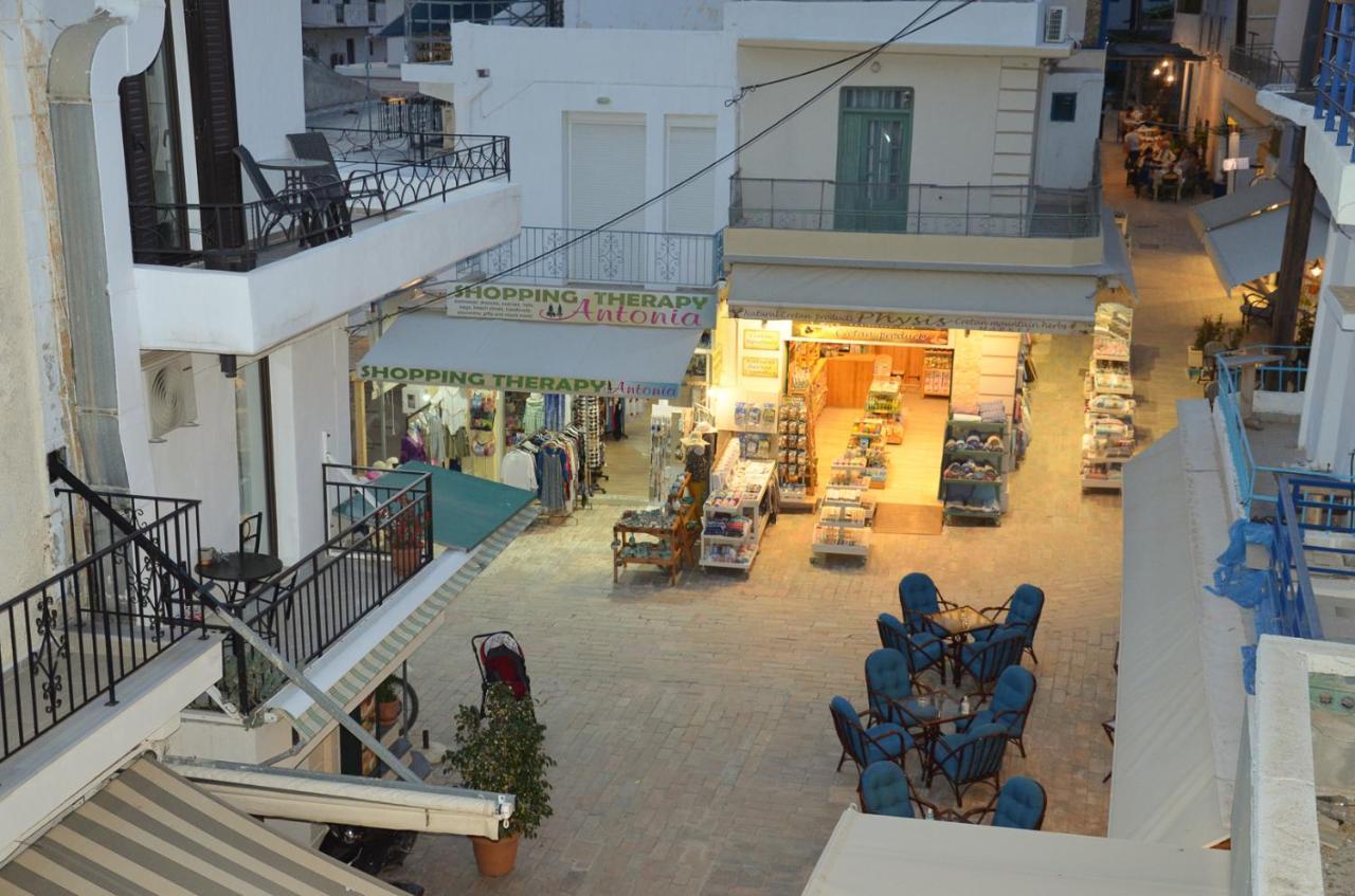 Appartement Vel Boutique